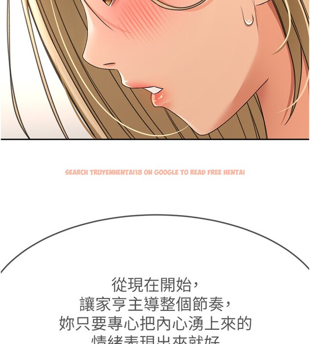 查看漫画頂加套房的春天 - 第13話-真槍實彈拍攝現場 - sayhentaiz.net中的3228935图片