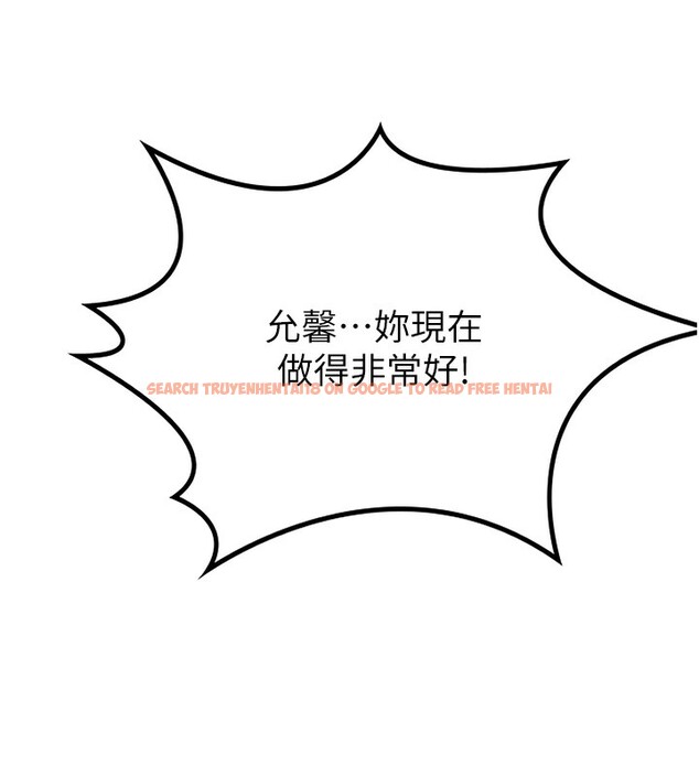 查看漫画頂加套房的春天 - 第13話-真槍實彈拍攝現場 - sayhentaiz.net中的3228939图片