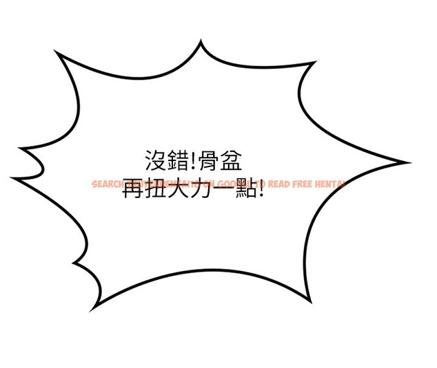 查看漫画頂加套房的春天 - 第13話-真槍實彈拍攝現場 - sayhentaiz.net中的3228940图片