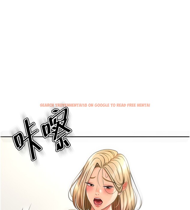 查看漫画頂加套房的春天 - 第13話-真槍實彈拍攝現場 - sayhentaiz.net中的3228941图片