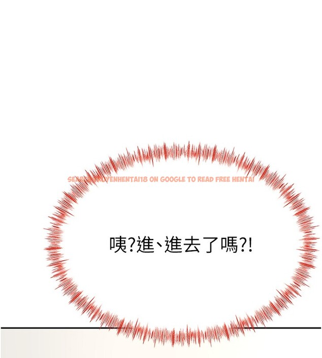 查看漫画頂加套房的春天 - 第13話-真槍實彈拍攝現場 - sayhentaiz.net中的3228956图片