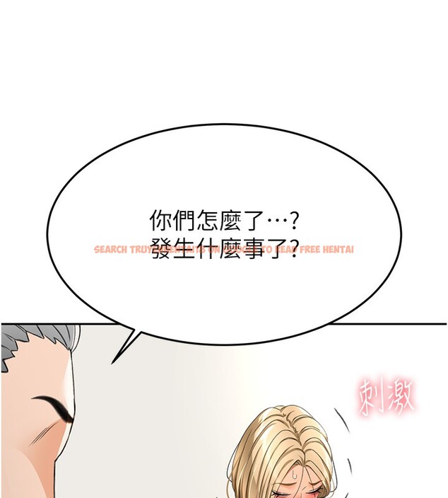 查看漫画頂加套房的春天 - 第13話-真槍實彈拍攝現場 - sayhentaiz.net中的3228960图片
