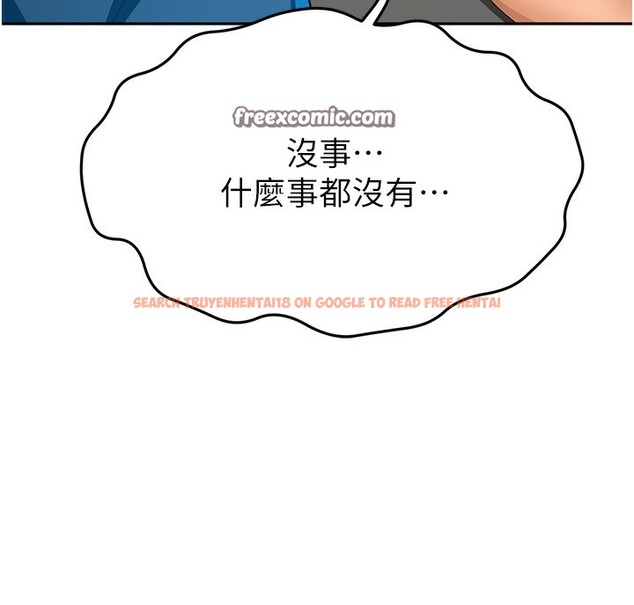 查看漫画頂加套房的春天 - 第13話-真槍實彈拍攝現場 - sayhentaiz.net中的3228962图片