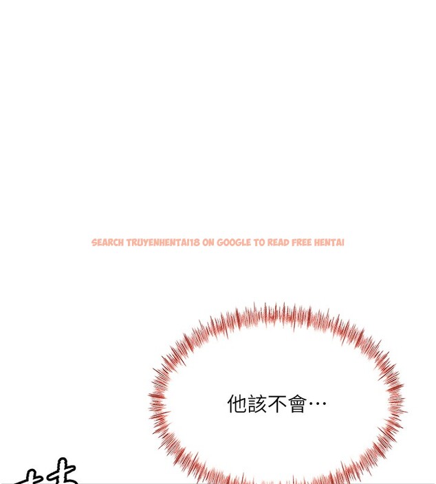查看漫画頂加套房的春天 - 第13話-真槍實彈拍攝現場 - sayhentaiz.net中的3228968图片