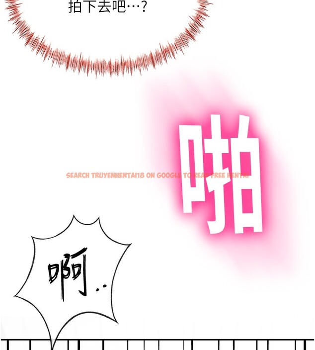 查看漫画頂加套房的春天 - 第13話-真槍實彈拍攝現場 - sayhentaiz.net中的3228971图片