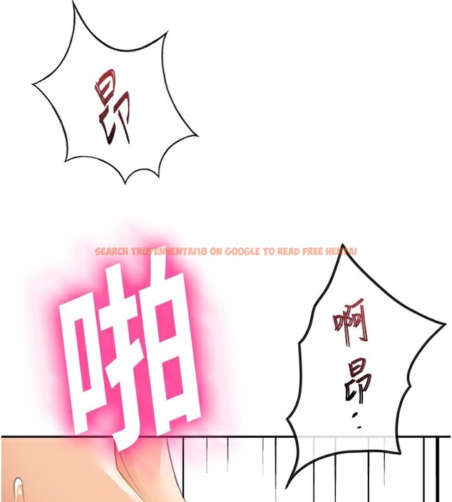 查看漫画頂加套房的春天 - 第13話-真槍實彈拍攝現場 - sayhentaiz.net中的3228975图片