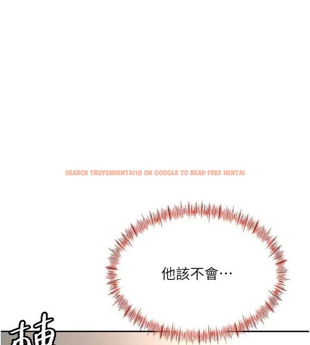 查看漫画頂加套房的春天 - 第14話-餐桌下調情 - sayhentaiz.net中的3248677图片
