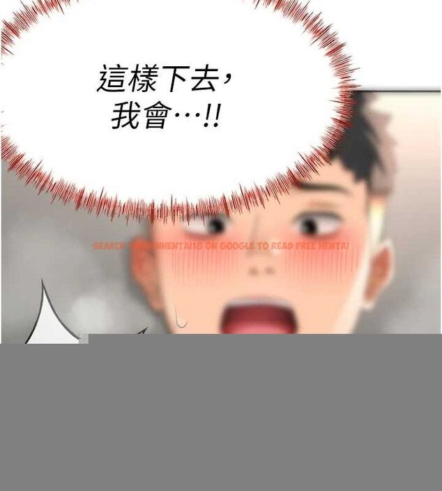 查看漫画頂加套房的春天 - 第14話-餐桌下調情 - sayhentaiz.net中的3248687图片