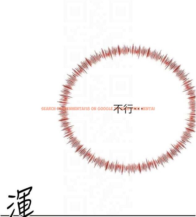 查看漫画頂加套房的春天 - 第14話-餐桌下調情 - sayhentaiz.net中的3248702图片