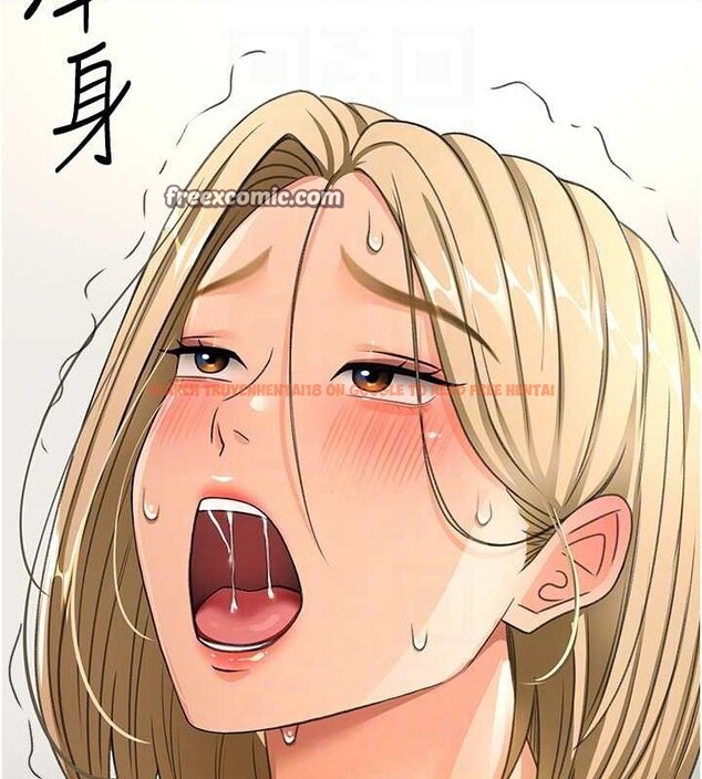 查看漫画頂加套房的春天 - 第14話-餐桌下調情 - sayhentaiz.net中的3248703图片