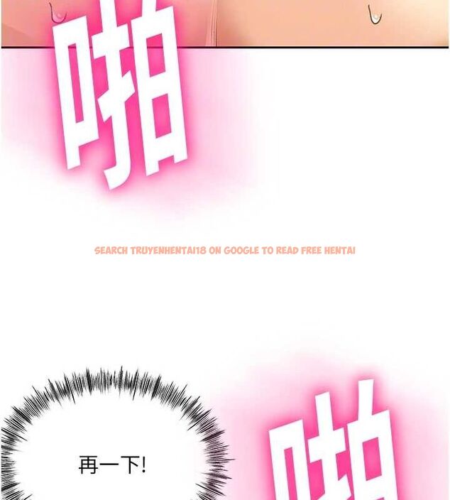 查看漫画頂加套房的春天 - 第14話-餐桌下調情 - sayhentaiz.net中的3248720图片