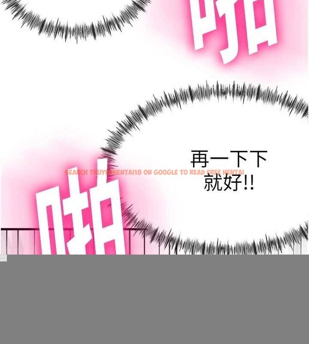 查看漫画頂加套房的春天 - 第14話-餐桌下調情 - sayhentaiz.net中的3248721图片