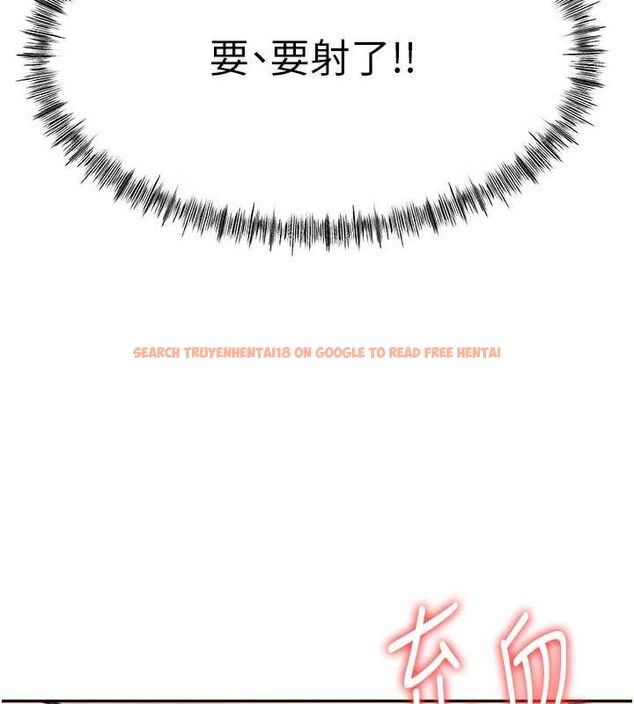 查看漫画頂加套房的春天 - 第14話-餐桌下調情 - sayhentaiz.net中的3248725图片