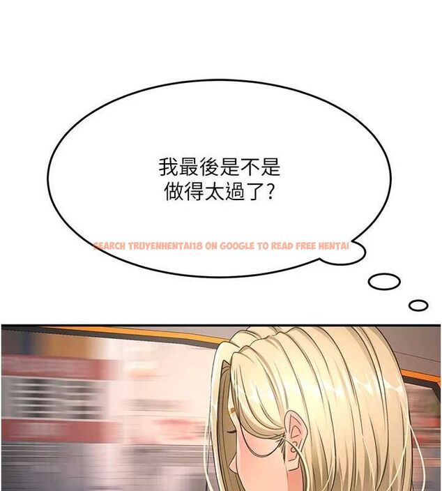 查看漫画頂加套房的春天 - 第14話-餐桌下調情 - sayhentaiz.net中的3248757图片