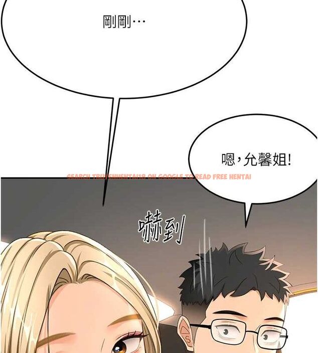 查看漫画頂加套房的春天 - 第14話-餐桌下調情 - sayhentaiz.net中的3248764图片