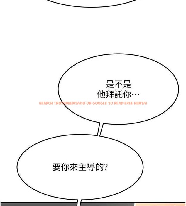 查看漫画頂加套房的春天 - 第14話-餐桌下調情 - sayhentaiz.net中的3248766图片