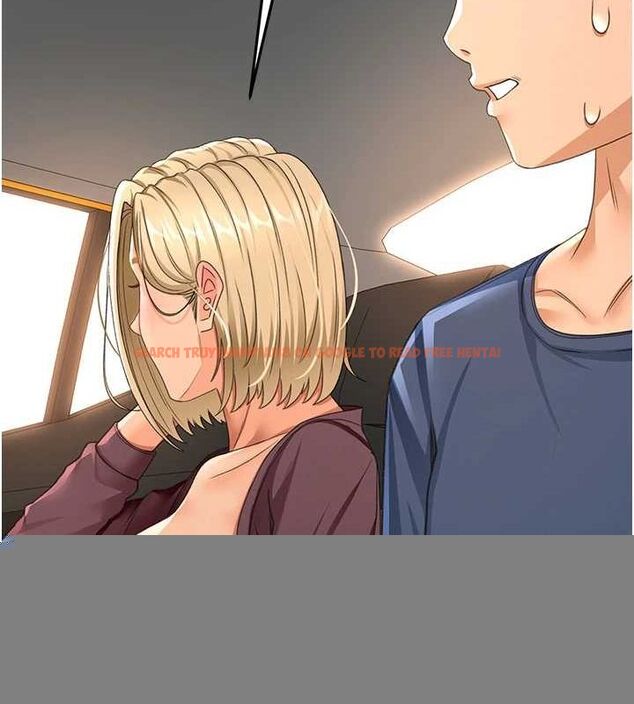 查看漫画頂加套房的春天 - 第14話-餐桌下調情 - sayhentaiz.net中的3248767图片