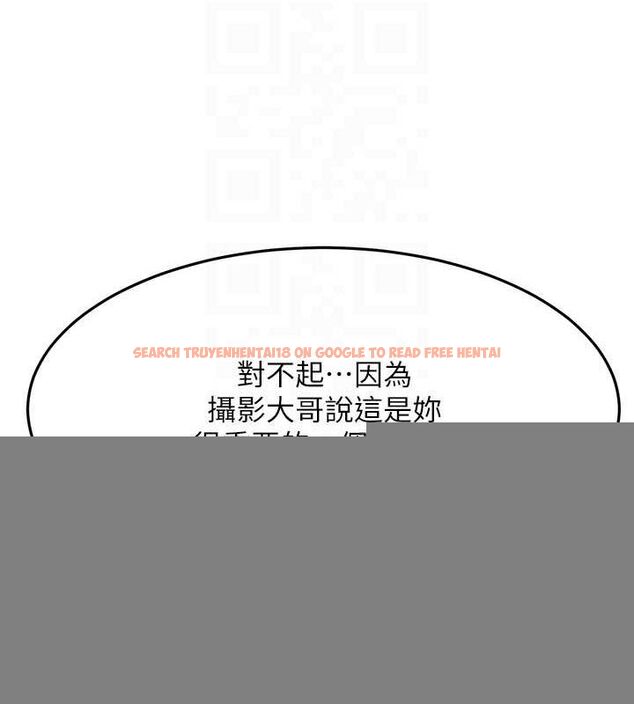 查看漫画頂加套房的春天 - 第14話-餐桌下調情 - sayhentaiz.net中的3248769图片