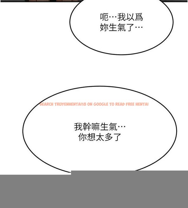 查看漫画頂加套房的春天 - 第14話-餐桌下調情 - sayhentaiz.net中的3248773图片