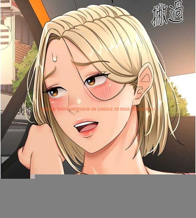 查看漫画頂加套房的春天 - 第14話-餐桌下調情 - sayhentaiz.net中的3248774图片