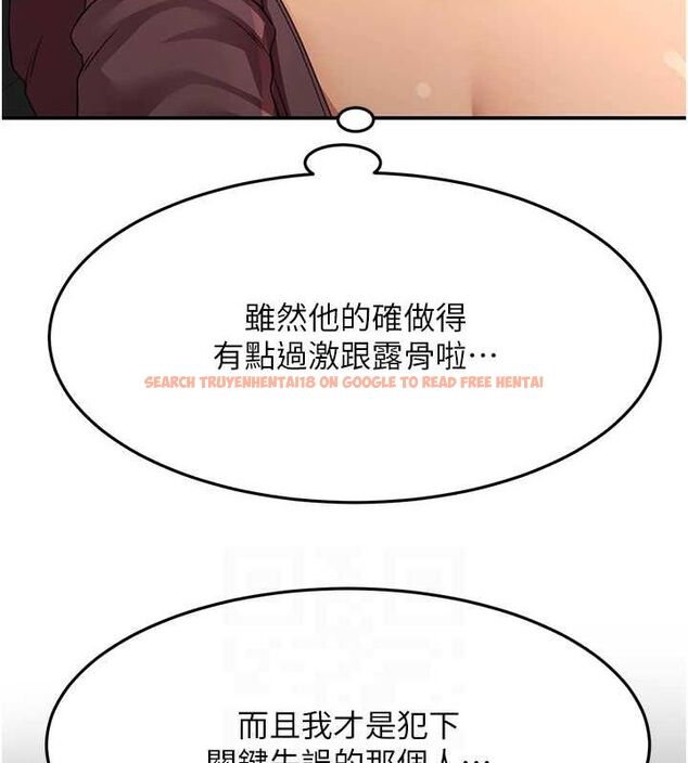查看漫画頂加套房的春天 - 第14話-餐桌下調情 - sayhentaiz.net中的3248775图片