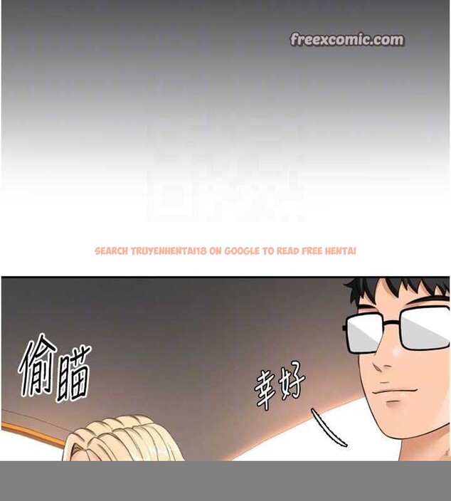 查看漫画頂加套房的春天 - 第14話-餐桌下調情 - sayhentaiz.net中的3248778图片