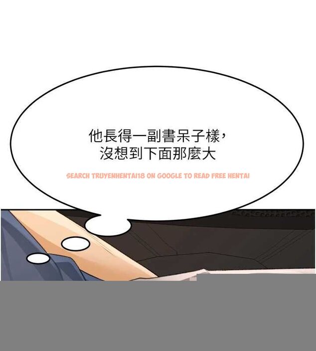 查看漫画頂加套房的春天 - 第14話-餐桌下調情 - sayhentaiz.net中的3248780图片
