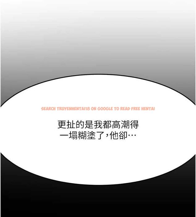 查看漫画頂加套房的春天 - 第14話-餐桌下調情 - sayhentaiz.net中的3248782图片