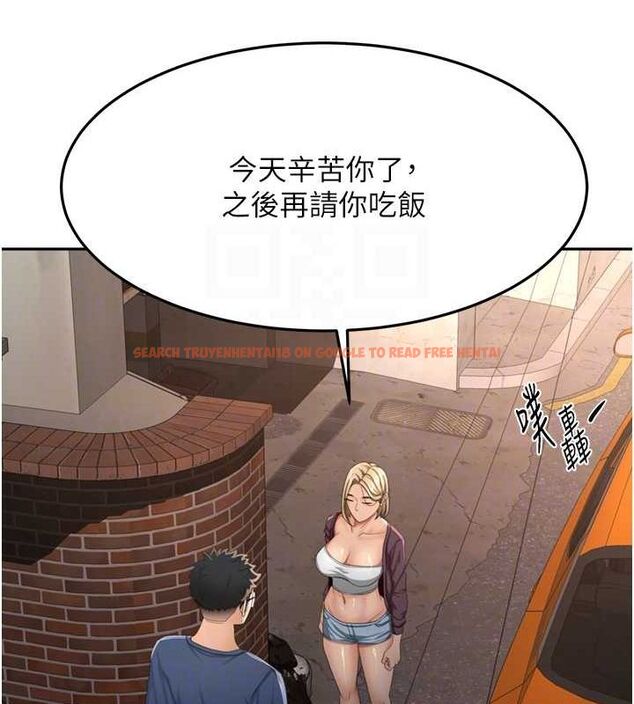 查看漫画頂加套房的春天 - 第14話-餐桌下調情 - sayhentaiz.net中的3248791图片