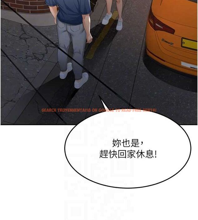 查看漫画頂加套房的春天 - 第14話-餐桌下調情 - sayhentaiz.net中的3248792图片