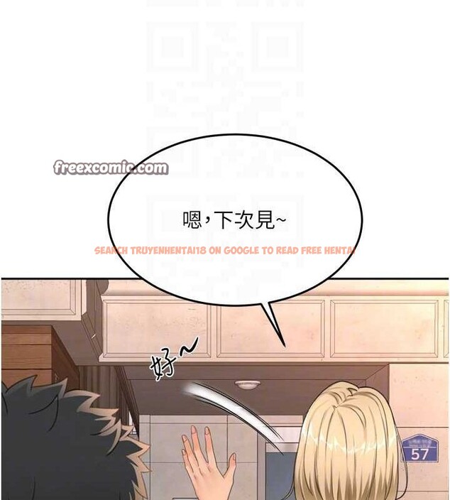 查看漫画頂加套房的春天 - 第14話-餐桌下調情 - sayhentaiz.net中的3248793图片