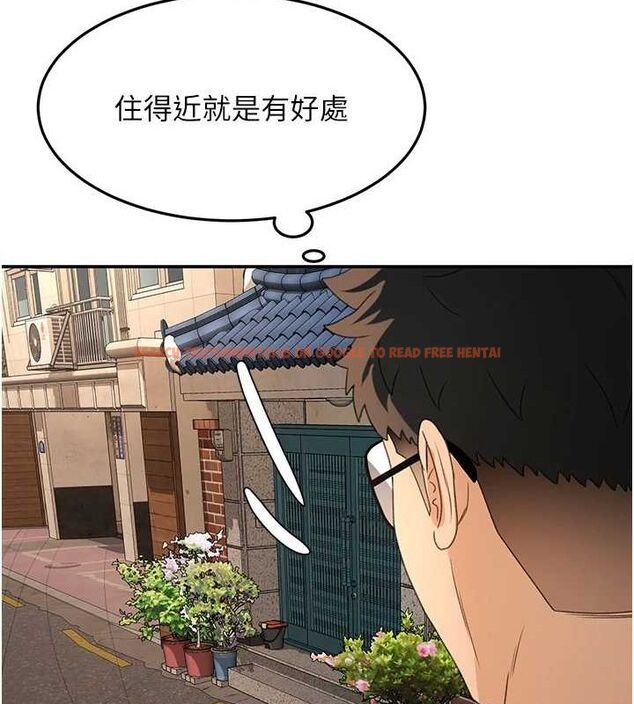 查看漫画頂加套房的春天 - 第14話-餐桌下調情 - sayhentaiz.net中的3248795图片
