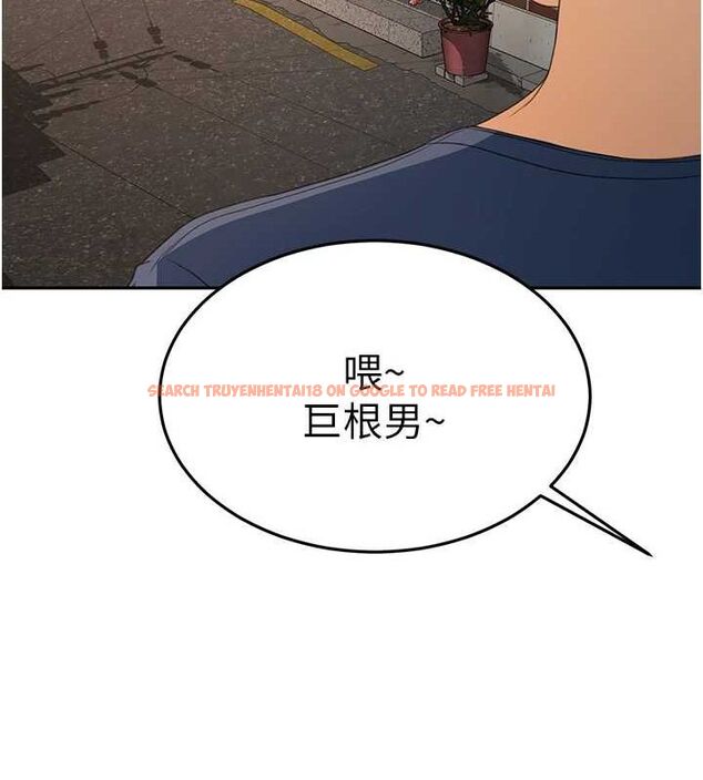 查看漫画頂加套房的春天 - 第14話-餐桌下調情 - sayhentaiz.net中的3248796图片