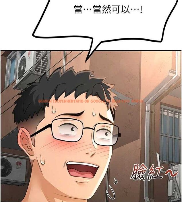 查看漫画頂加套房的春天 - 第14話-餐桌下調情 - sayhentaiz.net中的3248801图片
