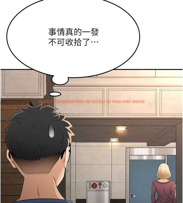 查看漫画頂加套房的春天 - 第14話-餐桌下調情 - sayhentaiz.net中的3248805图片