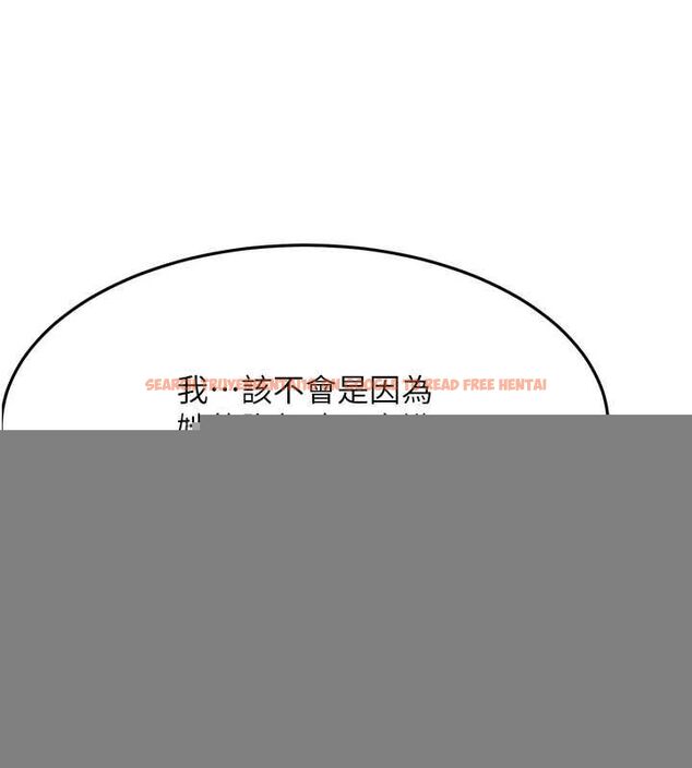 查看漫画頂加套房的春天 - 第14話-餐桌下調情 - sayhentaiz.net中的3248807图片