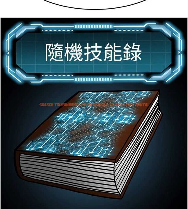查看漫画頂加套房的春天 - 第14話-餐桌下調情 - sayhentaiz.net中的3248810图片