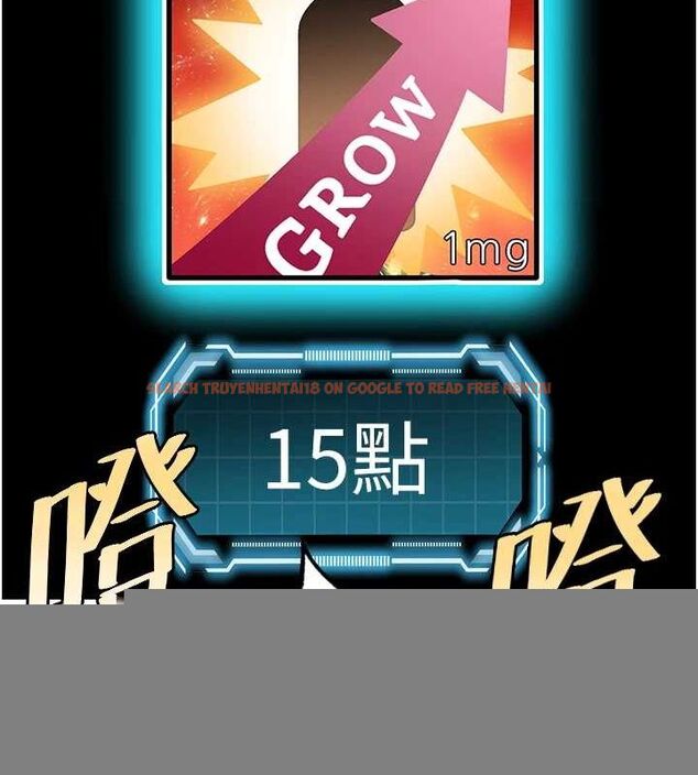 查看漫画頂加套房的春天 - 第14話-餐桌下調情 - sayhentaiz.net中的3248815图片