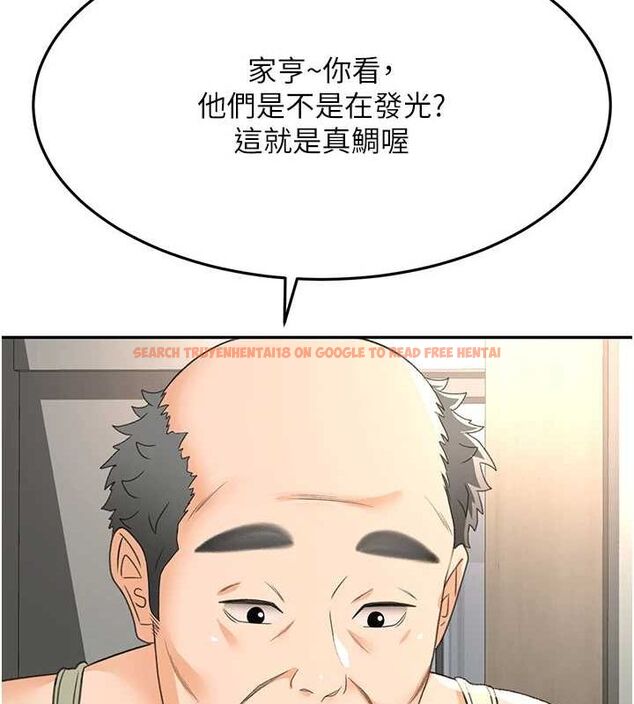 查看漫画頂加套房的春天 - 第14話-餐桌下調情 - sayhentaiz.net中的3248827图片