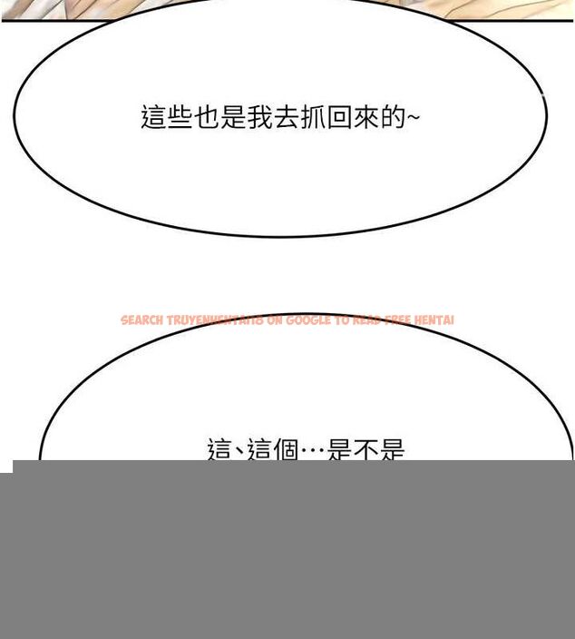 查看漫画頂加套房的春天 - 第14話-餐桌下調情 - sayhentaiz.net中的3248829图片