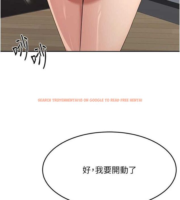 查看漫画頂加套房的春天 - 第14話-餐桌下調情 - sayhentaiz.net中的3248834图片