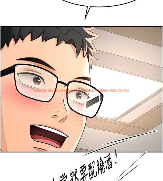 查看漫画頂加套房的春天 - 第14話-餐桌下調情 - sayhentaiz.net中的3248835图片