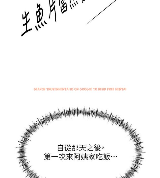 查看漫画頂加套房的春天 - 第14話-餐桌下調情 - sayhentaiz.net中的3248836图片