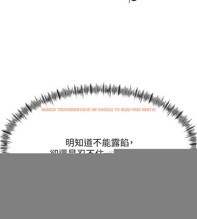 查看漫画頂加套房的春天 - 第14話-餐桌下調情 - sayhentaiz.net中的3248843图片