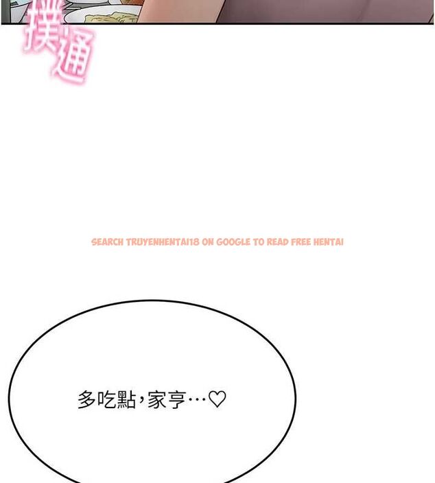 查看漫画頂加套房的春天 - 第14話-餐桌下調情 - sayhentaiz.net中的3248847图片