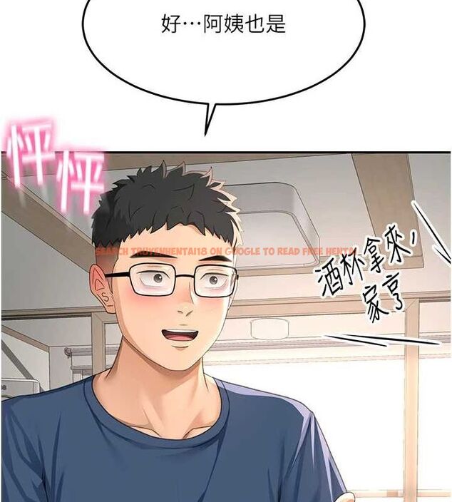 查看漫画頂加套房的春天 - 第14話-餐桌下調情 - sayhentaiz.net中的3248850图片