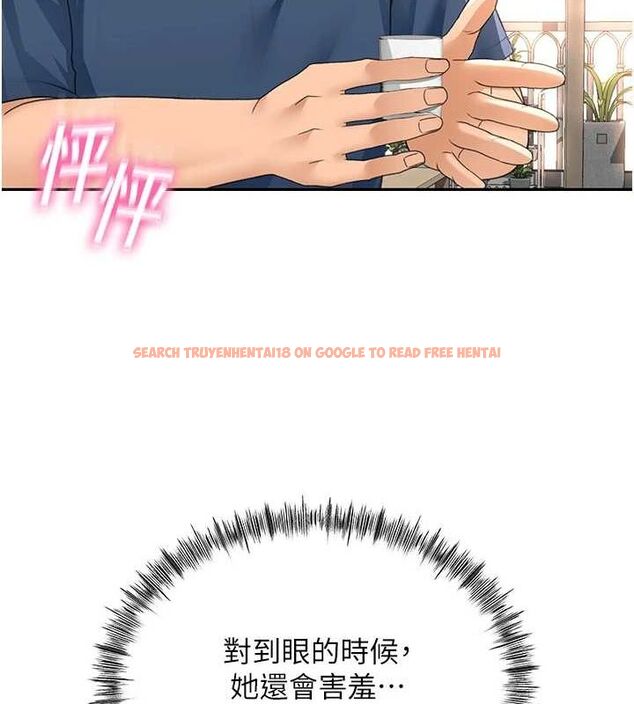 查看漫画頂加套房的春天 - 第14話-餐桌下調情 - sayhentaiz.net中的3248851图片