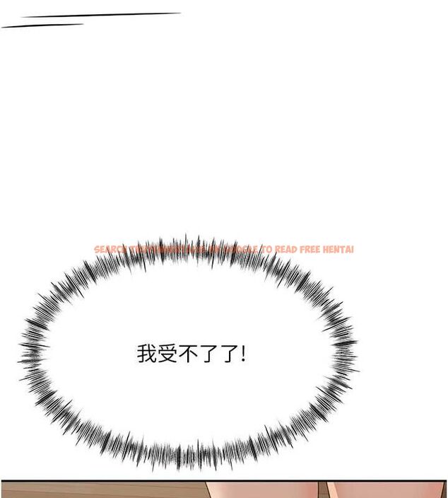查看漫画頂加套房的春天 - 第14話-餐桌下調情 - sayhentaiz.net中的3248854图片