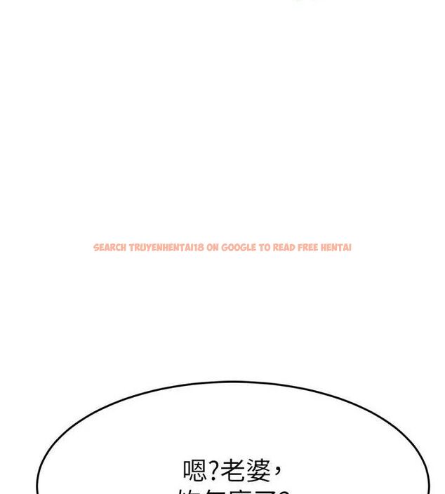 查看漫画頂加套房的春天 - 第14話-餐桌下調情 - sayhentaiz.net中的3248869图片