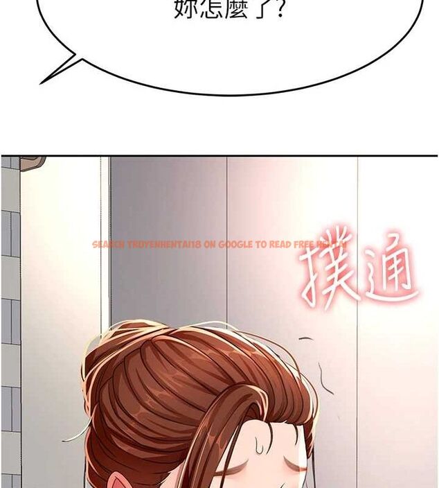 查看漫画頂加套房的春天 - 第14話-餐桌下調情 - sayhentaiz.net中的3248870图片